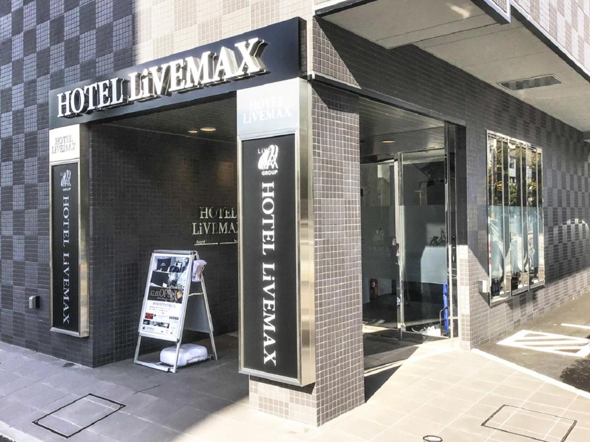 Hotel Livemax Okayama Exterior photo