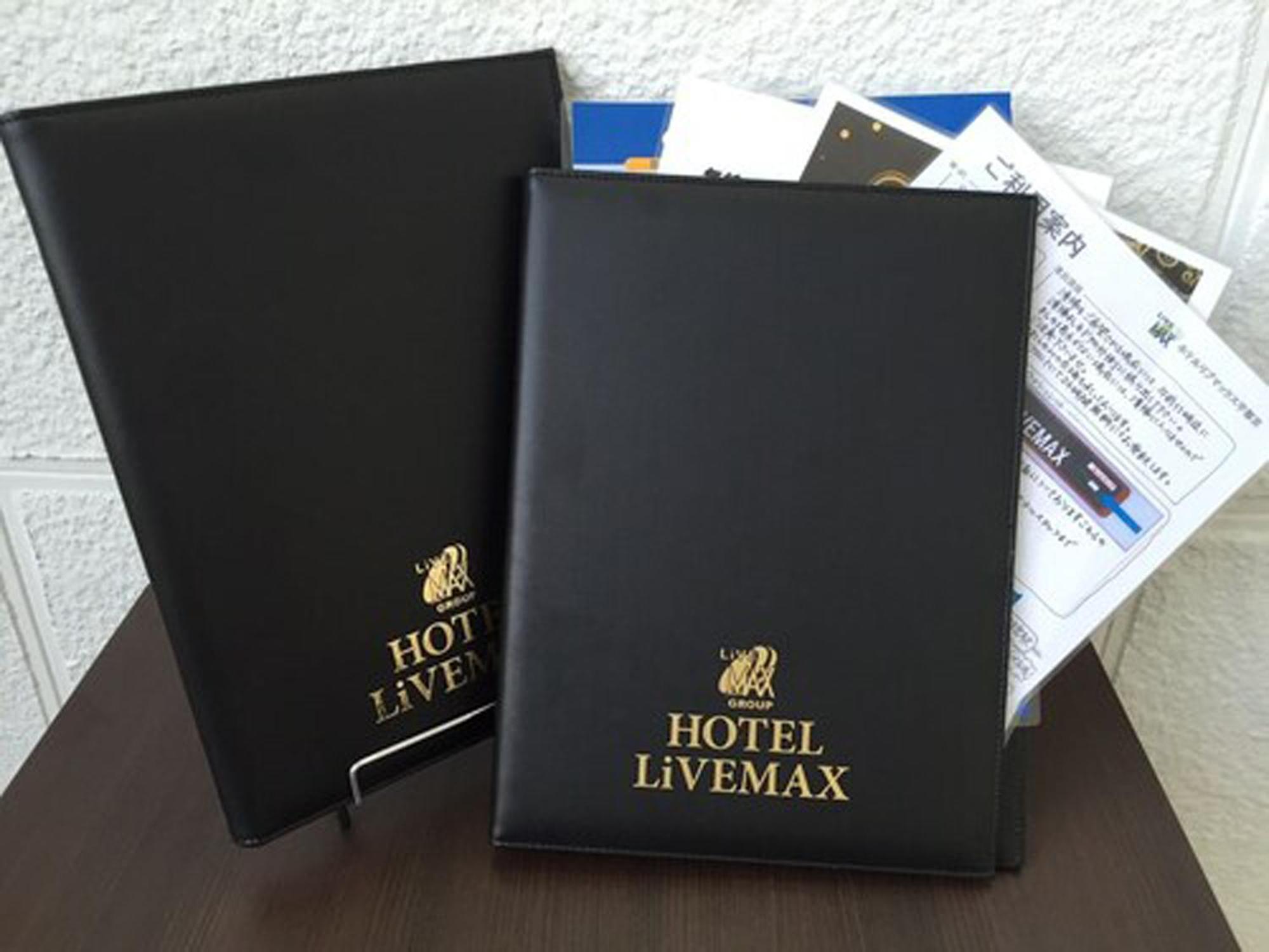 Hotel Livemax Okayama Exterior photo